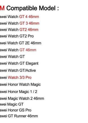 Ремешок 22мм для huawei watch2 фото