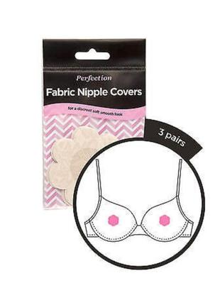 Одноразовые наклейки на грудь на соски fabric nipple covers от perfection 3 пары бежевые one size2 фото