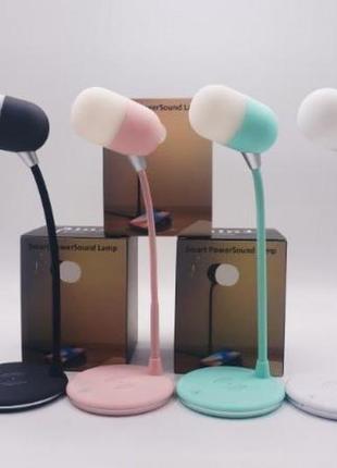 Беспроводная зарядка для телефона/ночник-лампа/динамик-колонка-блютус