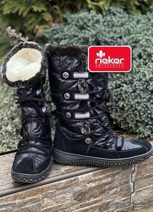 Rieker tex нижняя теплые зимние сапоги удобны 40р.оригинал1 фото