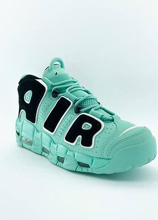 Nike air uptempo 96 "tiffany skychaser"