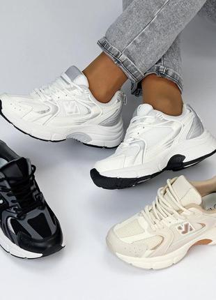 Демісезонні жіночі кросівки в білому чорному та бежевому кольорі