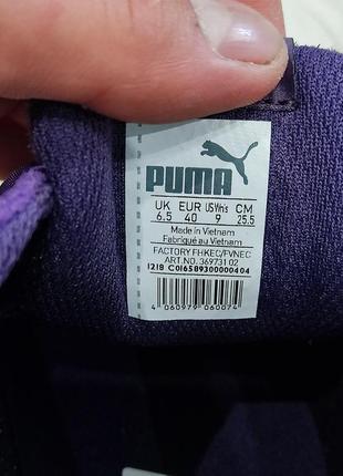 Кроссовки puma platform8 фото