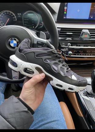 Air max plus triple