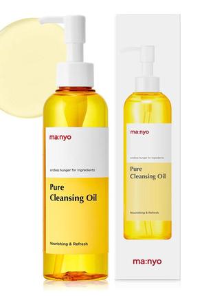 Manyo pure cleansing oil гидрофильное очищающее масло 200 мл ma:nyo