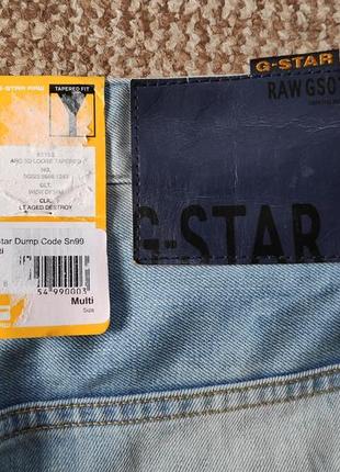 G-star raw arc 3d loose tapered джинси оригінал (w33 l32) нові4 фото