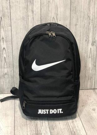 Рюкзак спортивний nike