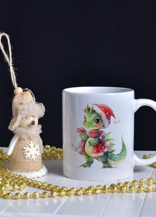 Чашки новогодняя, детская, ​​белая, с драконом, керамика 300мл, принт с двух сторон2 фото