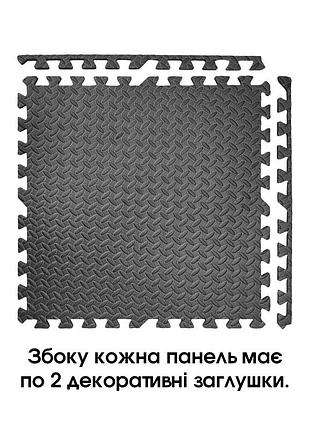 Ковер пазл, пол пазл - модульное напольное покрытие 600 x 600 x 10мм, розовый