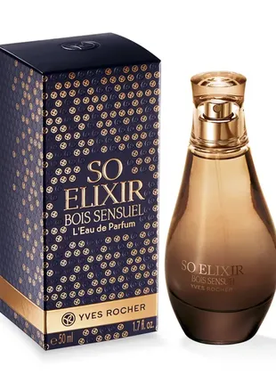 Парфумована вода so elixir bois sensuel еліксир чуттєвості від yves rocher  50 мл