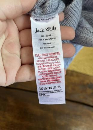 Шерстяной свитер jack wills5 фото