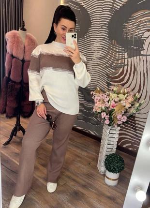 Жіночий теплий костюм,вʼязаний костюм,вязаный костюм,прогулянковий костюм,прогулочный костюм,трикотажний костюм,осенний тёплый костюм двойка брючний