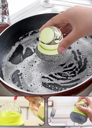 Губка-щітка для посуду з дозатором рідини для мила, універсальний кухонний скребок мочалка для посуду1 фото