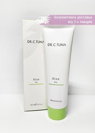 Гель для лица и тела с соком алоэ вера 93% фармаси farmasi dr. c.tuna aloe gel алое 1000746