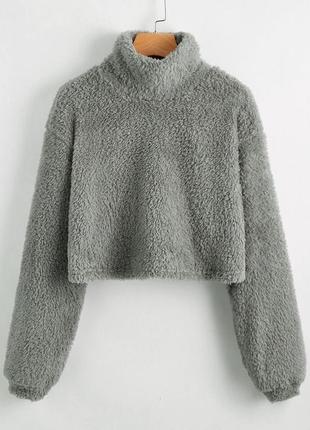 Серый укороченный плюшевый свитер