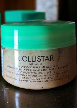 Collistar special perfect body anti-water talasso-scrub очищающий пилинг для тела с морской солью 300 g тестер