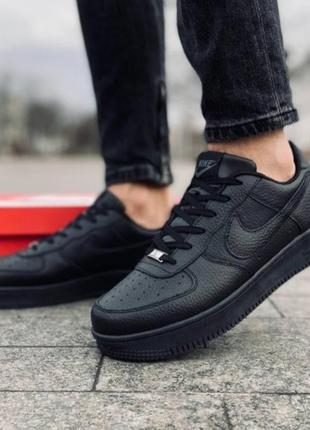 Кросівки чоловічі nike air force найк форсі весна/літо/осінь чорні