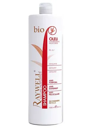 Raywell bio oleu шампунь против перхоти