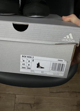 Боксерки adidas box hog 2.0 нові оригінал чорні борцовки7 фото