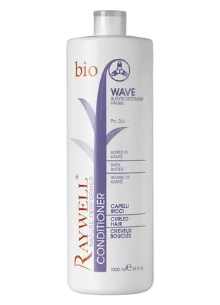 Raywell bio wave кондиционер для кудрявых волос1 фото