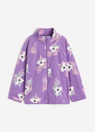 Фліска дитяча на замку з єдинорогами 8/10 років h&m