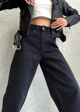 Трендовые джинсы палаццо с высокой посадкой свободного прямого кроя широкие клеш брюки6 фото