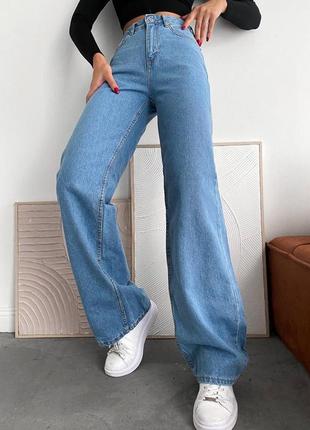 Трендові джинси палаццо з високою посадкою вільного прямого крою широкі кльош штани