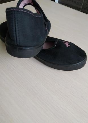 Мокасини 2
