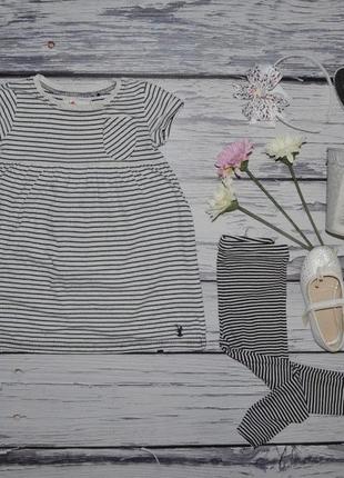 1 - 2 года 92 см фирменное платье туника для малышки некст next полосочка