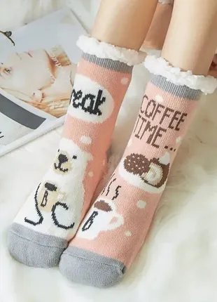 Зимние, теплые, плюшевые, мягкие носки.