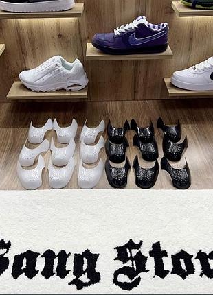 Антизаломы щитки для обуви от заломов shoes shields
