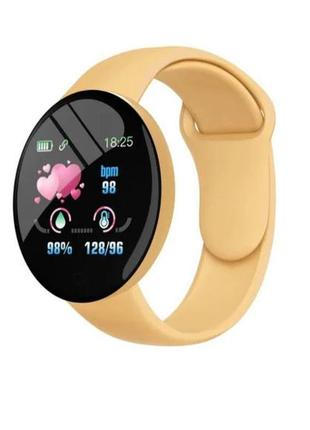Смарт часы, смарт годинник, фитнес браслет, smart watch, жовті