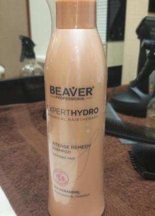 Шампунь для захисту фарбованого волосся - beaver intense remedy shampoo3 фото