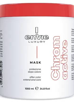 Envie luxury chromaсtive color protector маска для сохранения цвета с экстрактом граната