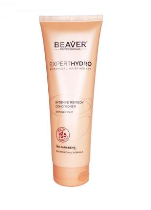 Кондиціонер для захисту кольору фарбованого волосся beaver intense remedy2 фото