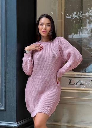 Светр-сукня трикотажна.