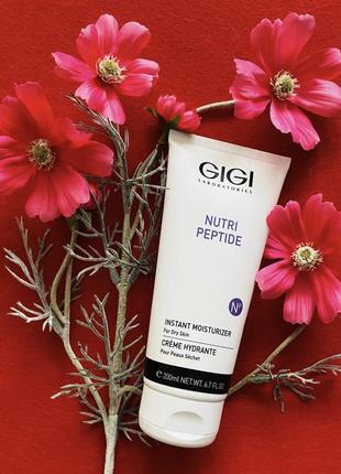 Gigi nutri-peptide instant moisturizer для dry skin. крем для нормальной и сухой кожи с пептидами. разлив от 20 g