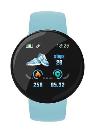 Смарт часы, смарт годинник, фитнес браслет, smart watch, голубі