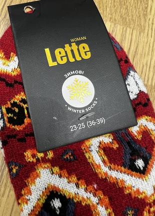 Шкарпетки жіночі зимові шерстяні, з відворотом, тм «lette»2 фото