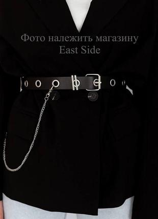 Розі чорний ремінь з ланцюжком