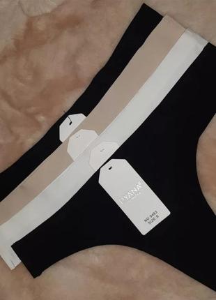 Набор из двух женских трусиков стрингов бесшовные dyana нижнее белье нижнее белье