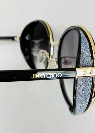 Jimmy choo очки женские солнцезащитные круглые черные с синим7 фото