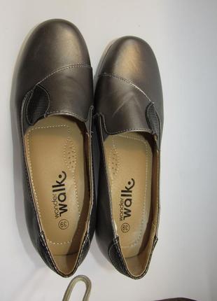 Walk женские нарядные бронзовые туфли  t205 фото