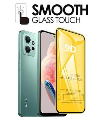 Защитное стекло, на телефон, xiaomi, стекло на экран