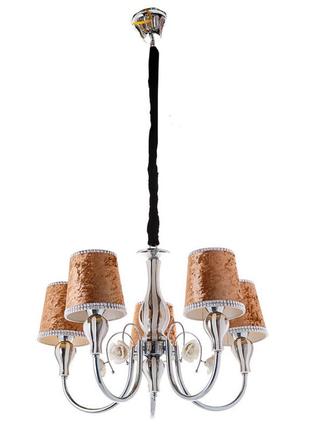 Люстра з 5 абажурами "коричневий оксамит"