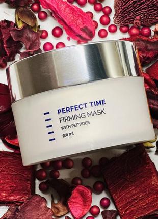 Holy land perfect time firming mask. холи лэнд маска блеск кожи лица. разлив от 20ml