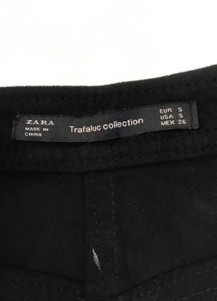 Юбка на кнопках трапеция zara р.s3 фото