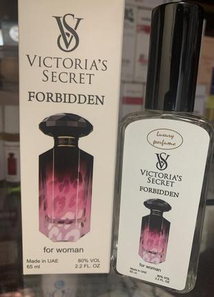 Victoria's secret forbidden (укращение сикрет форбидден) мини парфюм, тестер парфюма