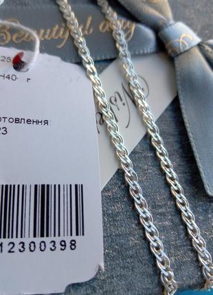 Срібний ланцюг плетення мона ліза 55 см родій