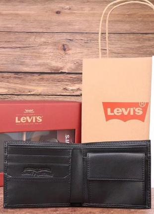 Ремінь + гаманець levis  набір на подарунок чоловічий